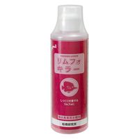  tHL[ 250ml LQۗޏ} 288751 1iij