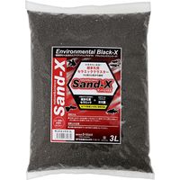 B-blast Sand-X