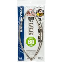 エーワン ステン四折れ網枠６０ｃｍ 266466 1個（直送品）