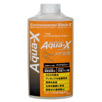 B-blast Aqua-X アクアエックス