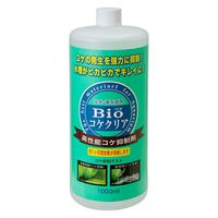 ベルテックジャパン Bioコケクリア