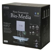 ZOOX ネクストジェネレーション バイオメディア Mサイズ2本 バクテリア付き 楽天市場】ネクストジェネレーション・バイオメディア M サイズ