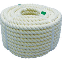 ユタカメイク ロープ 綿ロープ万能パック 12φ×20m MC-1220 1巻 367-5998