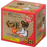 アイリスオーヤマ あったカイロ ＥＸ 貼る くつ下用 15P 1箱（15足）