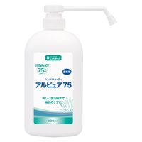 ダイト アルピュア７５専用ポンプ容器（噴霧式） AP-800 1本