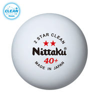 ニッタク（Nittaku） 卓球 ボール スタークリーン