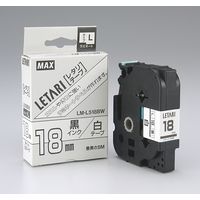 マックス レタリテープ　白ラベル　黒文字 LM-L518BW 1個