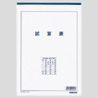 コクヨ 決算用紙（試算表） A4 20枚 ケサ-20 1冊