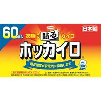 興和 ホッカイロ 貼るレギュラー 4987067827107 1セット(60個×4