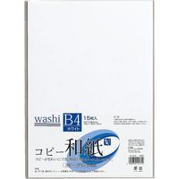マルアイ コピー和紙Ｂ４ホワイト カミ-P4BW 1袋（15枚）
