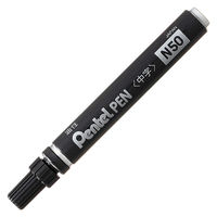 ぺんてる 油性ペン ペんてるペン 黒 XN50-AD 1セット(10本