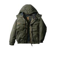 クロダルマ 防寒ジャンパー モスカーキ LL 54230-81-LL 1枚（直送品）