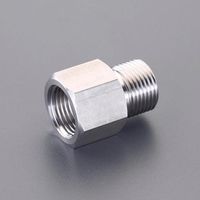 エスコ（esco） G 3/8”x Rc 3/8” 中間ニップルソケット（ステンレス製