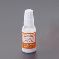 エスコ（esco） 20g フラックス（アルミ硬ろう用） 1セット（10個） EA309A-21（直送品）