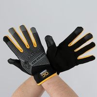 エスコ [M] 作業手袋 EA353GC-46 1セット(5双)（直送品）