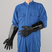 エスコ [L/457mm] 手袋(ネオプレンゴム・綿裏) EA354BM-2 1セット(2双)（直送品）