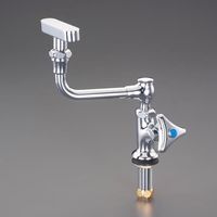エスコ PJ 1/2” 立形洗眼用水栓 EA468HA-69 1個（直送品）