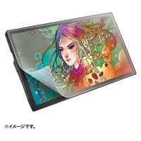 サンワサプライ Wacom ペンタブレット Cintiq Pro 27紙のような反射防止フィルム LCD-WCP27P 1枚（直送品）