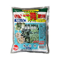 住化農業資材 住化 有機一発肥料 葉菜用 1kg 2057823 1袋（直送品）