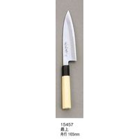 マサヒロ 正広作 最上 舟行 165mm #15457　1本（直送品）