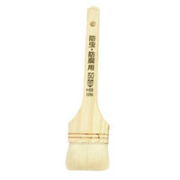 カンペハピオ KH 防虫・防腐用刷毛 平型50mm HS-05 1本