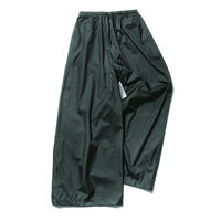 Makku(マック) Makku AS-625 レインワイドパンツ チャコール L 1着（直送品）