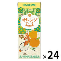【紙パック】カゴメ 果汁100％ オレンジジュース　200ml 1箱（24本入）  オリジナル（わけあり品）