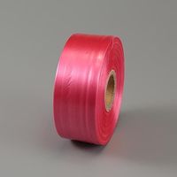 エスコ 500m PEテープ(非粘着/赤) EA628PR-42 1セット(10個)（直送品）