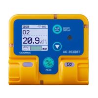エスコ [防水型] 酸素濃度計(Bluetooth) EA733CA-11 1個（直送品）