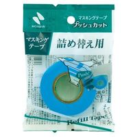 エスコ 15mmx17.5m マスキングテープ用カッター（詰替用） 1セット（30個） EA765MA-84（直送品）