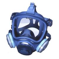 エスコ [RL2] 防塵マスク(伝声器付) EA800MP-34 1個（直送品）