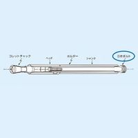 エスコ 引きボルト(φ 8x 60mmホルダー用) EA817BA-141 1セット(2個:1個×2本)（直送品）