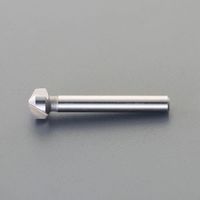 エスコ 12.4mm/120°カウンターシンク(8mm軸・HSS) EA827FK-212B 1セット(5個:1個×5本)（直送品）