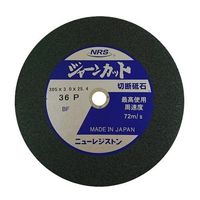 エスコ 305x3.0mm/#36 切断砥石(5枚/硬度P) EA843XC-30 1セット(10枚:5枚×2箱)（直送品）