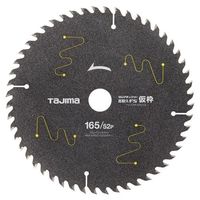 エスコ φ165mm/52T 超硬チップソー EA851CE-12 1セット(2枚)（直送品）