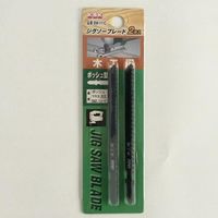 エスコ（esco）100mmx 9T ジグソーブレード EA854LD