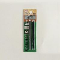 エスコ 100mmx12T ジグソーブレード(2枚) EA854LD-6 1セット(20pk:1pk×20パック)（直送品）