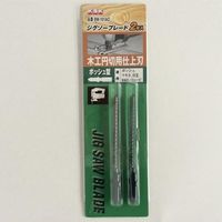 エスコ 75mmx18T ジグソーブレード(2枚) EA854LD-7 1セット(20pk:1pk×20パック)（直送品）