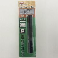 エスコ 100mmx12T ジグソーブレード(5枚) EA854LD-13 1セット(100枚:5枚×20パック)（直送品）