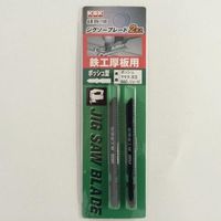 エスコ 75mmx14T ジグソーブレード(2枚) EA854LD-22 1セット(20pk:1pk×20パック)（直送品）
