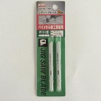 エスコ 75mmx14T ジグソーブレード(2枚) EA854LD-25 1セット(20pk:1pk×20パック)（直送品）