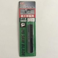 エスコ 75mmx14T ジグソーブレード(5枚) EA854LD-27 1セット(50枚:5枚×10パック)（直送品）