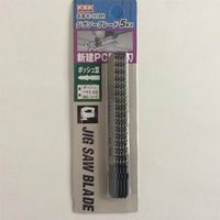 エスコ 100mmx12T ジグソーブレード(5枚) EA854LD-33 1セット(50枚:5枚×10パック)（直送品）