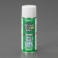 エスコ 400ml ステンレスコート・スプレー(艶有り/12本) EA920SW-5B 1箱（直送品）