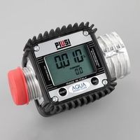 エスコ デジタル液体流量計(灯油・軽油用) EA991CH-101 1個（直送品）