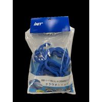 アイネット クラウドシリップ 10個入 IN4129NP 1セット(40個:10個×4パック)（直送品）