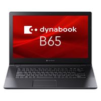 Dynabook 15.6インチ ノートパソコン dynabook（ダイナブック） Bシリーズ A6BCHVF8LA2A 1台（直送品）