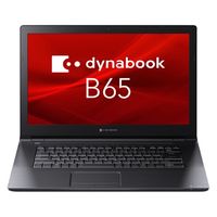 Dynabook 15.6インチ ノートパソコン dynabook（ダイナブック） Bシリーズ A6BCHVF8LA25 1台（直送品）