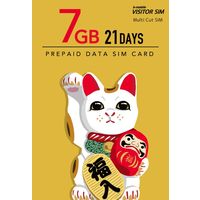 b-mobile VISITOR SIM 7GB/21days Prepaid(マルチカットSIM) BM-VSC2-7GB21DC（直送品）