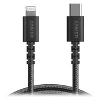 ライトニングケーブル 0.9m USB Type-C[オス] - Lightning [オス] PowerLine Select+